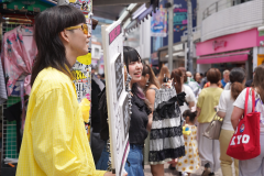 専門学校武蔵野ファッションカレッジ（Musashino Fashion College）