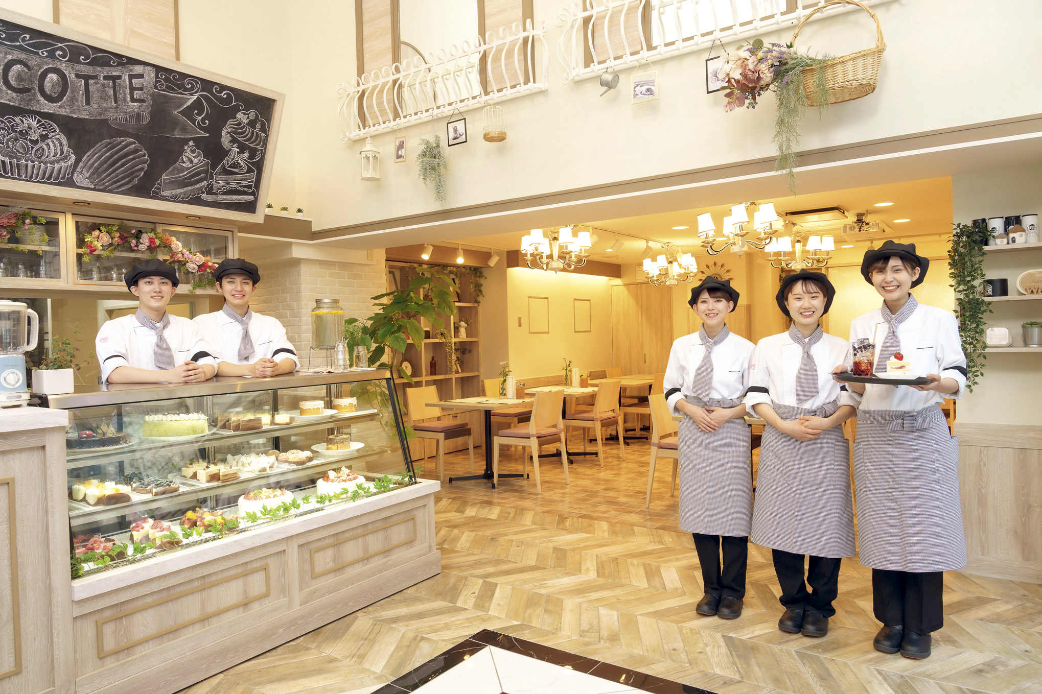 東京スイーツ＆カフェ専門学校(Tokyo Sweets and Café Career College) Features of school 1